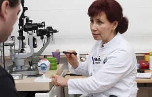 Diagnostische Verfahren